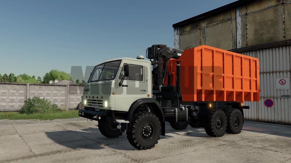 Kamaz Off Road Scrap Forbidden Mods Einfach Verboten Gut