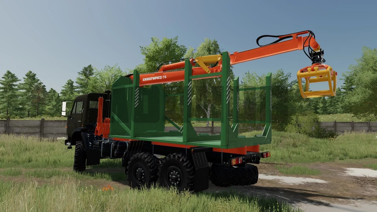 Kamaz Off Road Scrap Forbidden Mods Einfach Verboten Gut