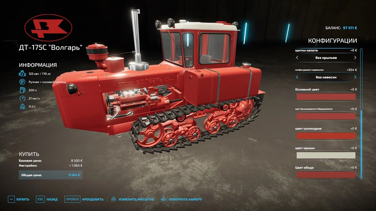 DT175C Forbidden Mods einfach verboten gut