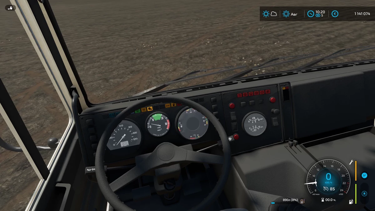 MAZ5551 A2 TANK TRUCK Forbidden Mods einfach verboten gut